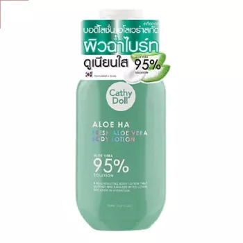 CATHY DOLL Лосьон для тела с экстрактом алоэ вера 150.0