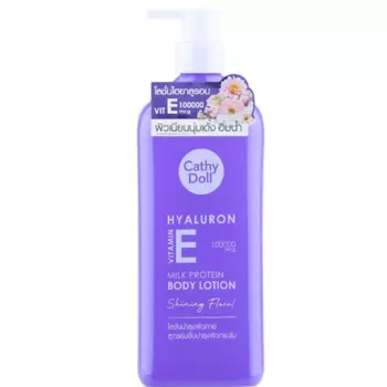 CATHY DOLL Лосьон для тела с гиалуроновой кислотой 450.0