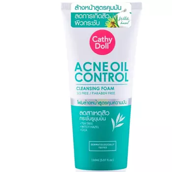 CATHY DOLL Очищающая пенка для лица для контроля жирного блеска 150.0