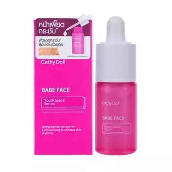 CATHY DOLL Сыворотка для повышения эластичности кожи Youth Space