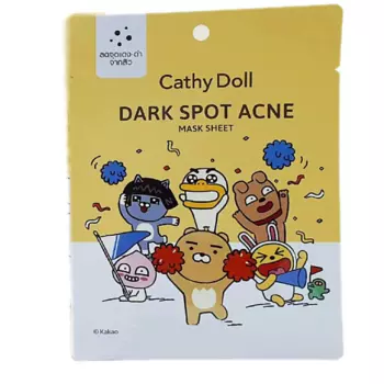CATHY DOLL Тканевая маска для лица против черных точек и акне 25.0