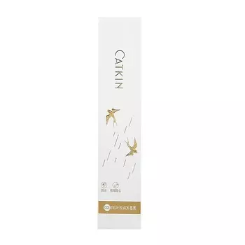 CATKIN Подводка для глаз