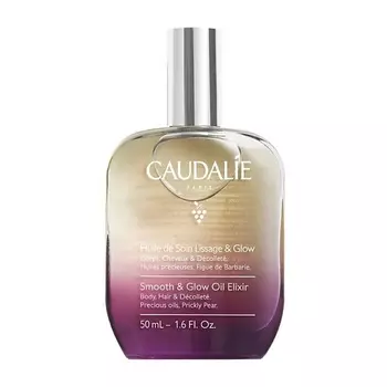 CAUDALIE Масло для тела Сухое Гладкость и Сияние Lissage & Glow