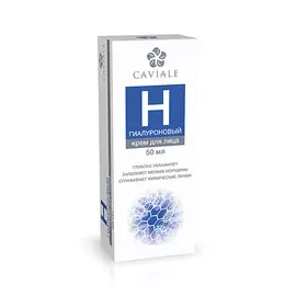 CAVIALE Крем для лица Гиалуроновый 50.0
