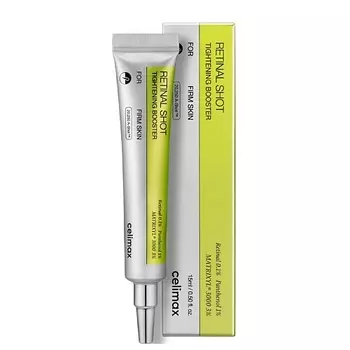 CELIMAX Крем-бустер для лица с ретинолом и микроиглами The Vita-A