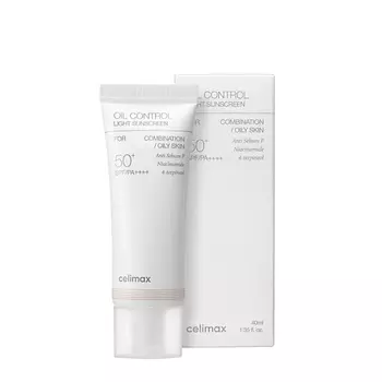 CELIMAX Лёгкий cолнцезащитный крем для контроля себума Oil Control SPF50+ PA+