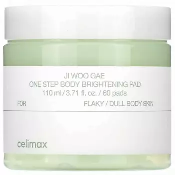 CELIMAX Пэды для тела Ji Woo Gae One Step Body Brightening Pad