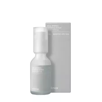 CELIMAX Сыворотка для лица восстанавливающая Dual Barrier Boosting Serum