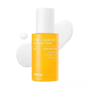 CELIMAX Сыворотка для сияния кожи Celimax Pore+Dark Spot Brightening Serum