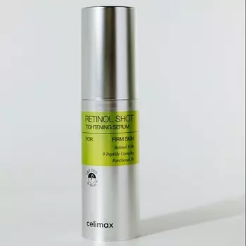 CELIMAX Сыворотка с ретинолом и микроиглами The Vita-A Retinol Shot Thightening Serum