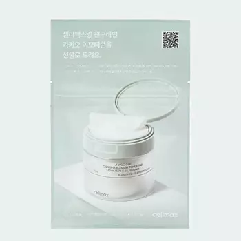 CELIMAX Тонер-пэды с кислотами Ji Woo Gae Cica BHA Blemish Toner Pad