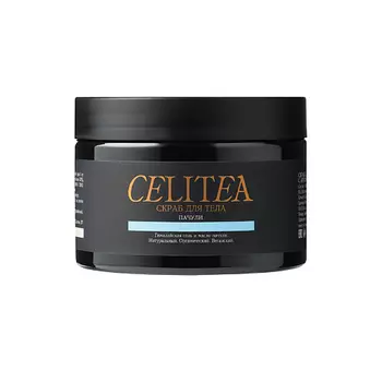 CELITEA Скраб для тела с ароматом пачули 300.0