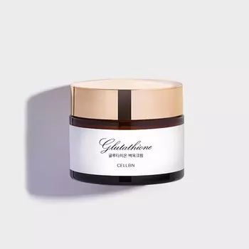 CELLBN Крем глутатионовый GLUTATHIONE CREAM