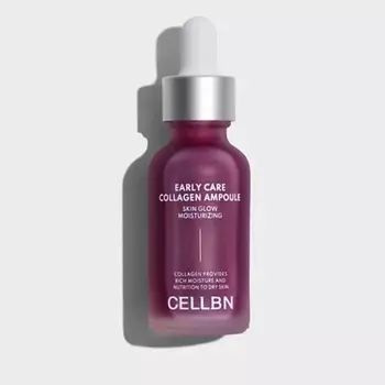 CELLBN Сыворотка коллагеновая ампульная с экстрактом черники EARLY CARE COLLAGEN AMPOULE