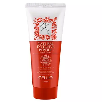 CELLIO Крем для рук с пептидами INTENSIVE PEPTID 180.0