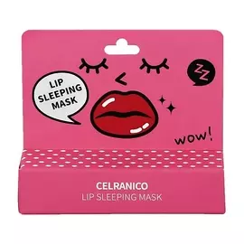 LAIMA Трубочки для коктейлей прямые