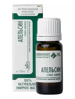 ЦЕНТР АРОМАТЕРАПИИ ИРИС Эфирное масло Апельсина 10