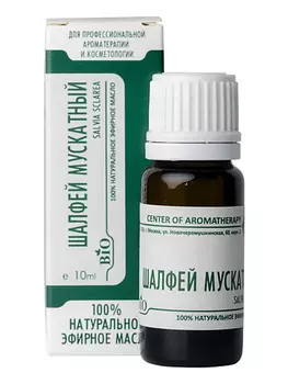 ЦЕНТР АРОМАТЕРАПИИ ИРИС Эфирное масло Шалфея мускатного 10