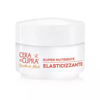 CERA DI CUPRA Крем для лица ультрапитательный повышающий эластичность Super Nutriente Elasticizzante