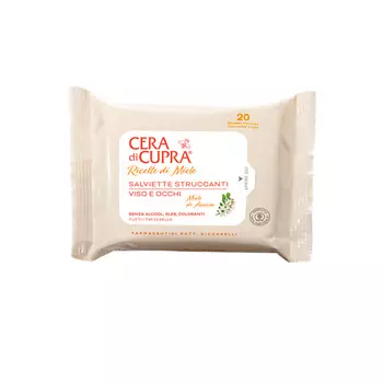 CERA DI CUPRA Салфетки для снятия макияжа Salviette Struccanti