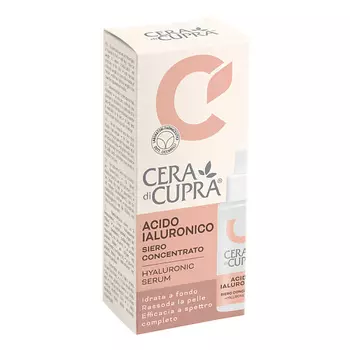 CERA DI CUPRA Сыворотка для лица C муцином улитки 30.0