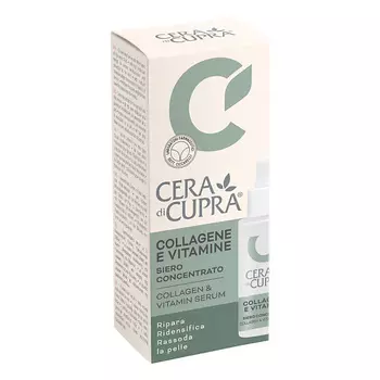 CERA DI CUPRA Сыворотка для лица Коллаген и Витамины 30.0