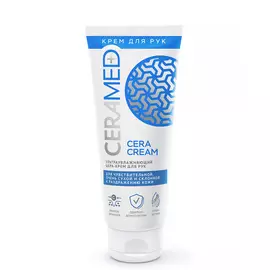 CERAMED Цера-крем для рук ультраувлажняющий Cera Cream