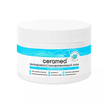 CERAMED Крем для тела липидовосстанавливающий универсальный