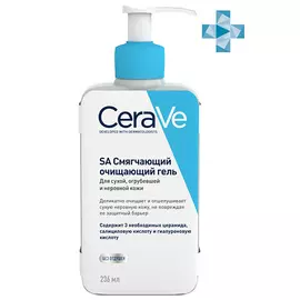 CERAVE SA Смягчающий очищающий гель для сухой, огрубевшей и неровной кожи