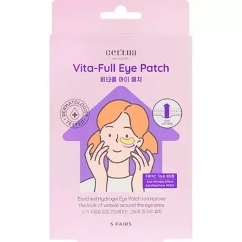 CETTUA Патчи под глаза гидрогелевые омолаживающие Vita-Full Eye Patch