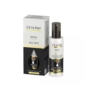 CEYLINN PROFESSIONAL Молочко для волос аргановое