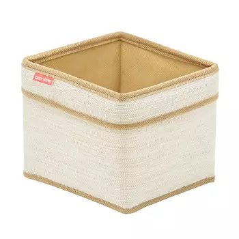 CH Корзина для хранения с ручками