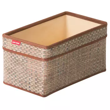 CH Корзина для хранения с ручками ВА-022