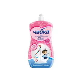 ЧАЙКА Гель для мытья посуды Для детской посуды 500