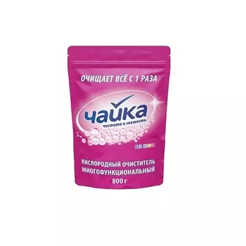 ЧАЙКА Очиститель многофункциональный кислородный