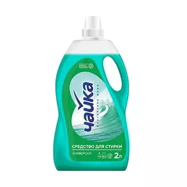 ЧАЙКА Средство для стирки жидкое Балтийское море 2000.0