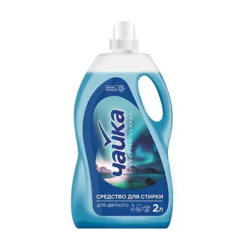 ЧАЙКА Средство для стирки жидкое для цветного Северное сияние 2000