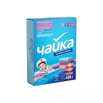 ЧАЙКА Стиральный порошок Детский 400