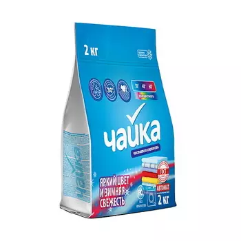 ЧАЙКА Стиральный порошок для цветного Яркий цвет и зимняя свежесть 2000