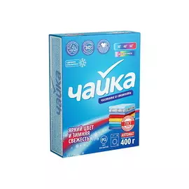 ЧАЙКА Стиральный порошок для цветного Яркий цвет и зимняя свежесть 400