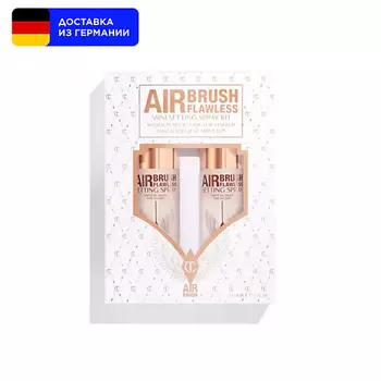 CHARLOTTE TILBURY Набор фиксирующих спреев для макияжа Airbrush Flawless Setting Spray Kit