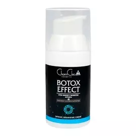 CHARMCLEO COSMETIC Крем-филлер с эффектом ботокса 30.0