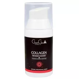 CHARMCLEO COSMETIC Крем-филлер с коллагеном 30.0