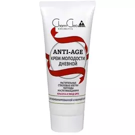 CHARMCLEO COSMETIC Крем молодости дневной для жирной кожи 75.0