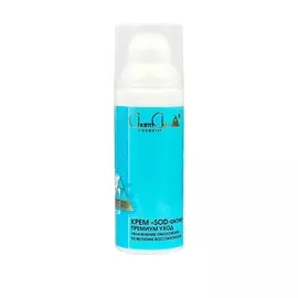 CHARMCLEO COSMETIC Крем "SOD-Актив"