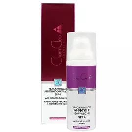 CHARMCLEO COSMETIC Крем увлажняющий с лифтинг-эффектом SPF4 50.0