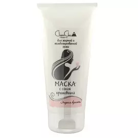 CHARMCLEO COSMETIC Маска с соком крыжовника