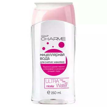 CHARME Мицеллярная вода Ultra 150.0