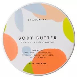 CHARONIKA Крем - масло для тела Body Butter sweet orange pomelo