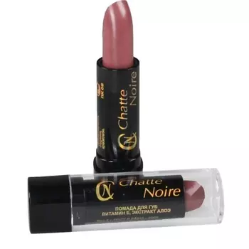 CHATTE NOIRE Помада для губ Beige